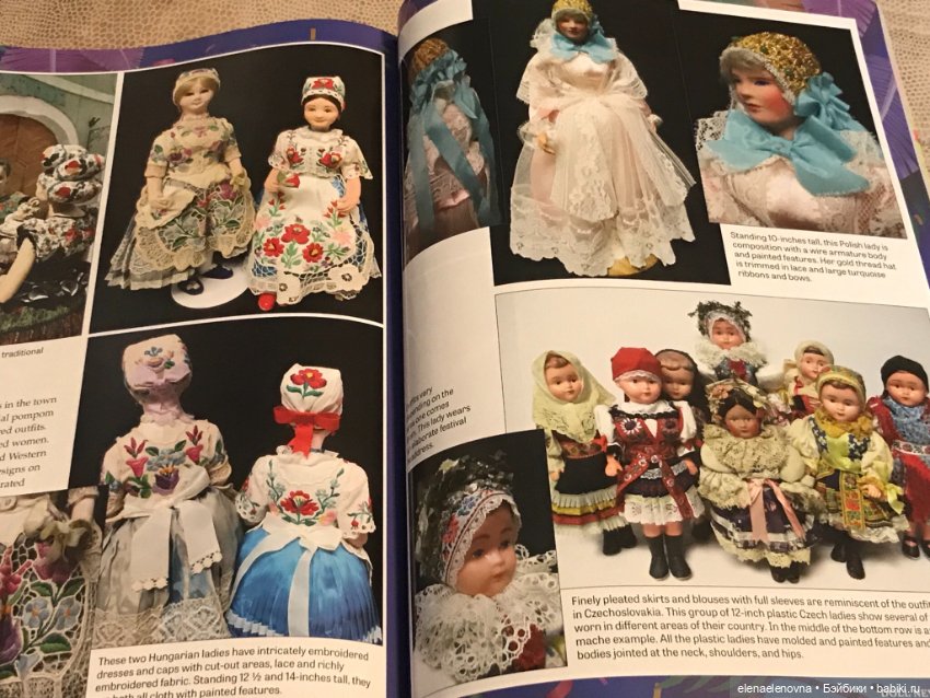 РАС-ПА-КО-ВОЧ-КА📦Часть 21 (фото 6)