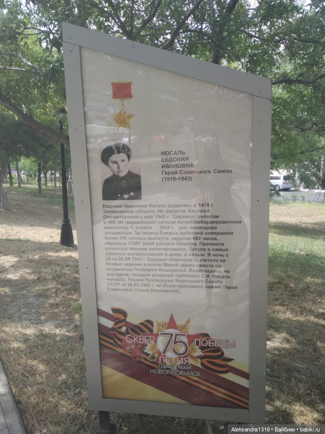 Мила вам покажет — Авторские работы в частных коллекциях: домашние фото кукол и игрушек