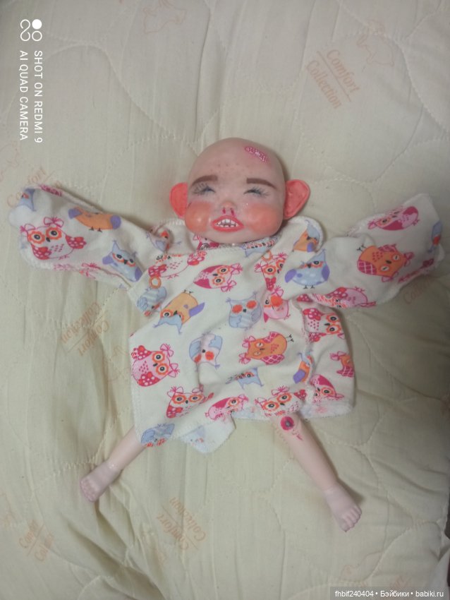 Ребёнок, бежал, бежал и упал. Надо жалеть