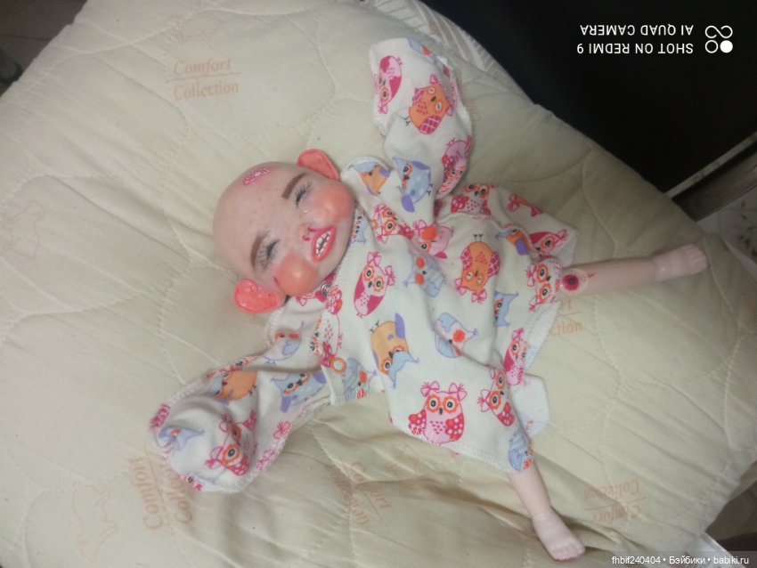 Ребёнок, бежал, бежал и упал. Надо жалеть