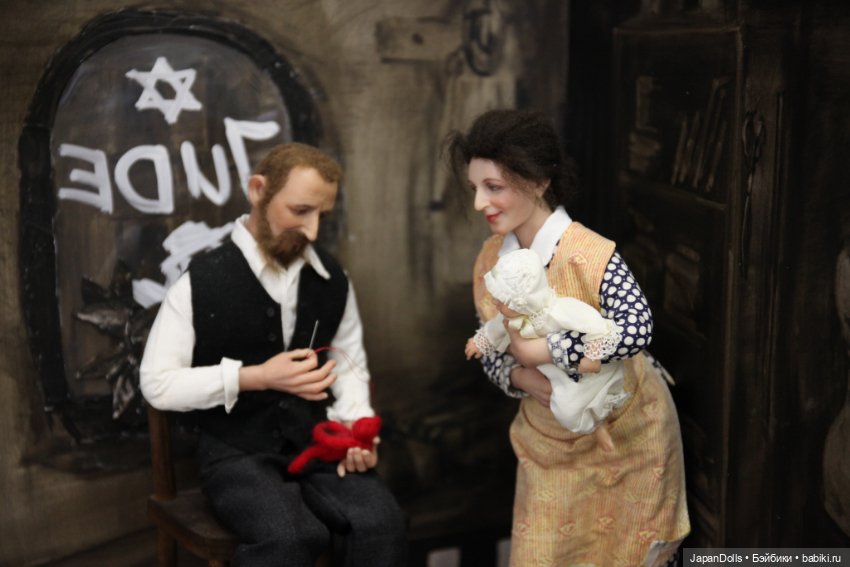 "История одного мишки" на выставке "Куклы с характером" (фото 2)