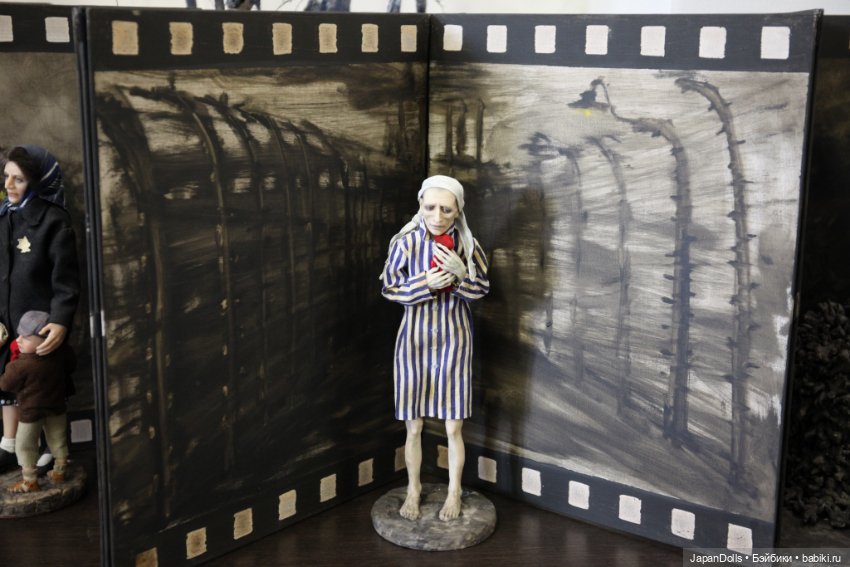 "История одного мишки" на выставке "Куклы с характером"