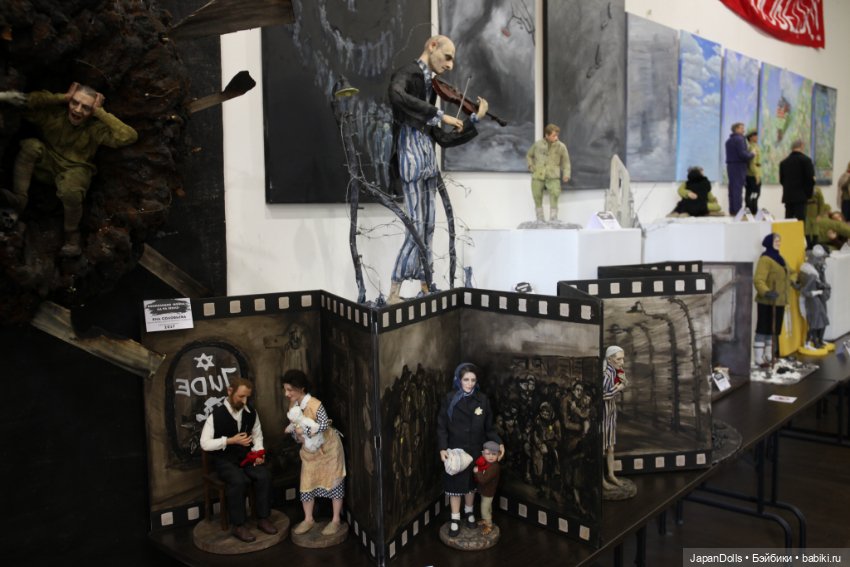 "История одного мишки" на выставке "Куклы с характером"