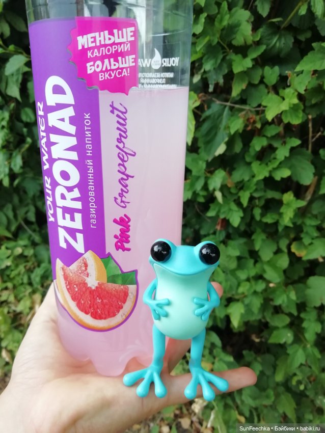 Apo frogs Маркус. Фотомикс (фото 5)