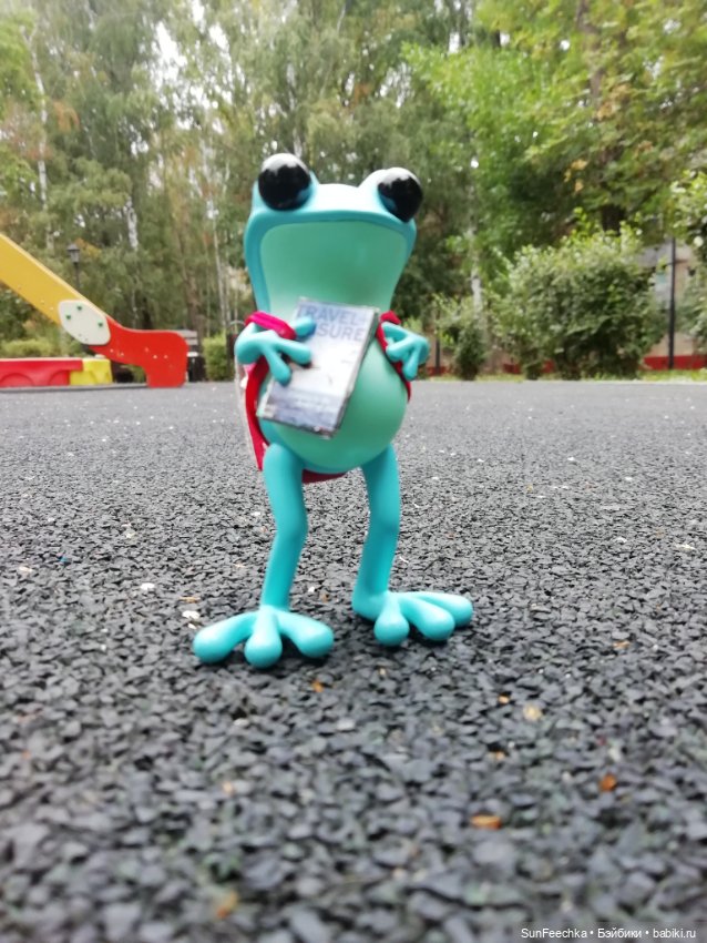 Apo frogs Маркус. Фотомикс (фото 8)