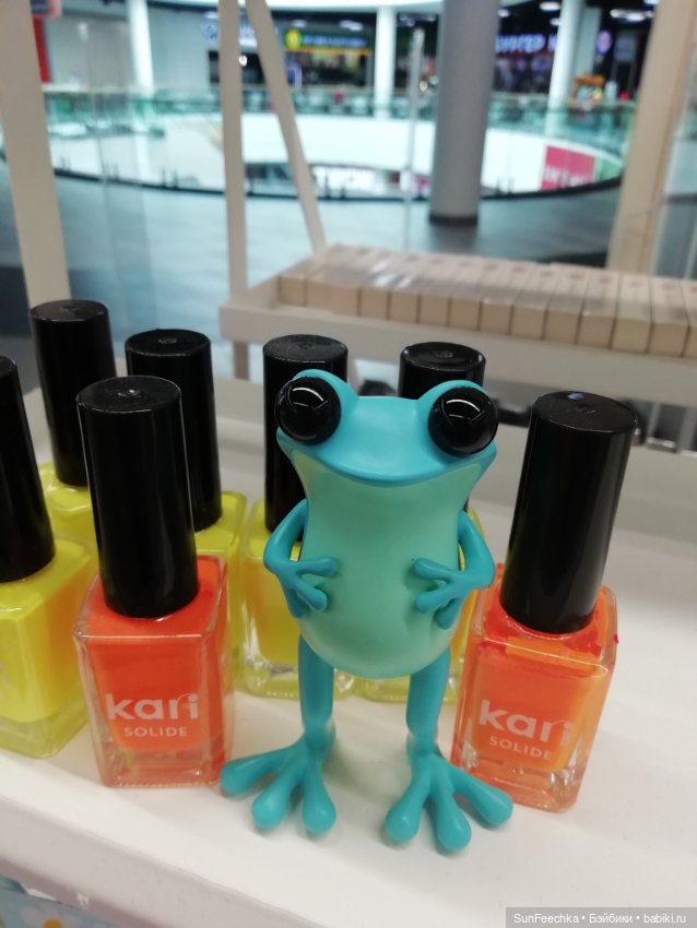 Apo frogs Маркус. Фотомикс (фото 4)