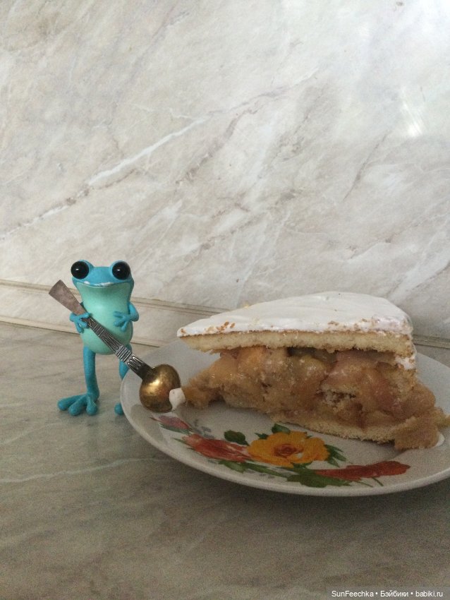 Apo frogs Маркус. Фотомикс