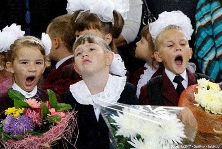 Сочувствую — Болталка и разговоры обо всем: жизнь (фото 5)