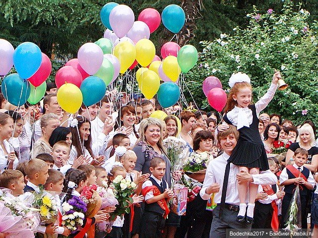 Сочувствую — Болталка и разговоры обо всем: жизнь (фото 3)