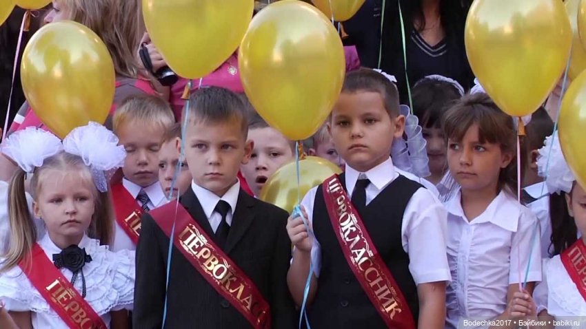 Сочувствую — Болталка и разговоры обо всем: жизнь (фото 7)