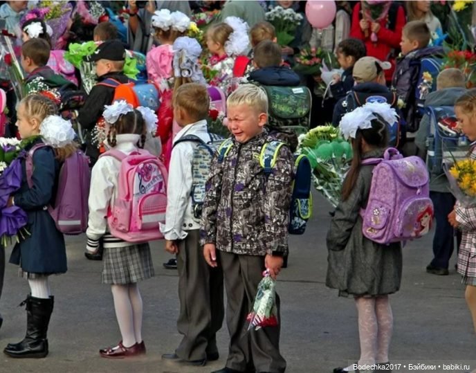 Сочувствую — Болталка и разговоры обо всем: жизнь