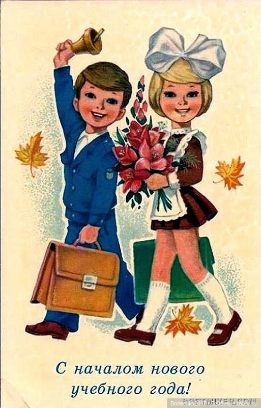 Сочувствую — Болталка и разговоры обо всем: жизнь