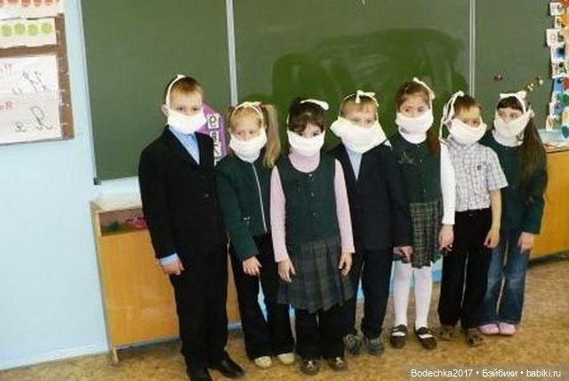 Сочувствую — Болталка и разговоры обо всем: жизнь