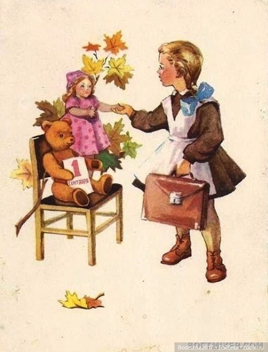 Сочувствую — Болталка и разговоры обо всем: жизнь