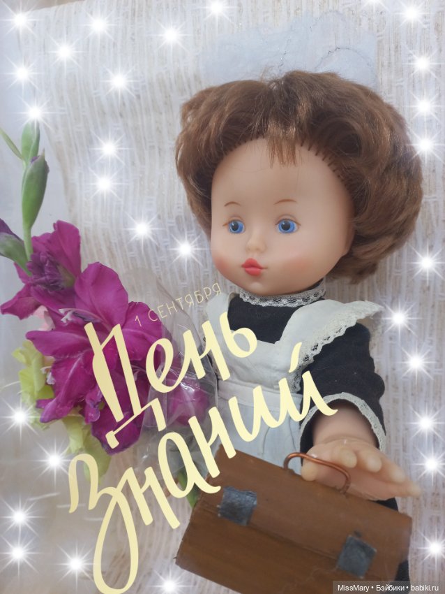 С Днём знаний — Советские винтажные куклы (СССР): Ленигрушка (фото 4)