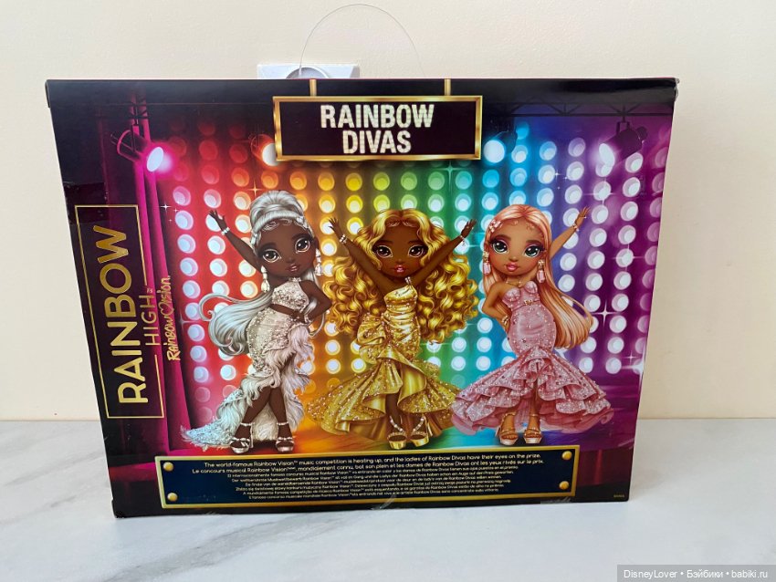 Фото обзор на куклу Rainbow High (фото 2)