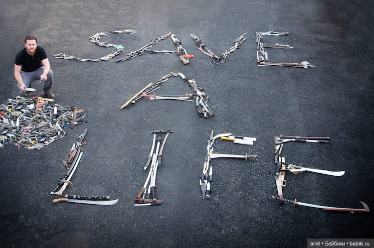 Скульптура ангела из 100 тысяч ножей от Альфи Брэдли (Alfie Bradley)