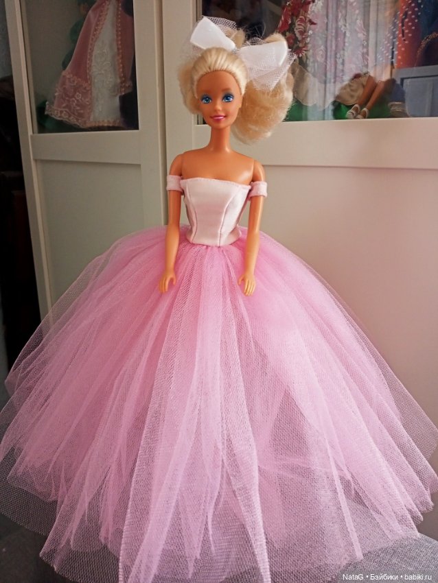 Марафон-игра! Я любимая! День 13