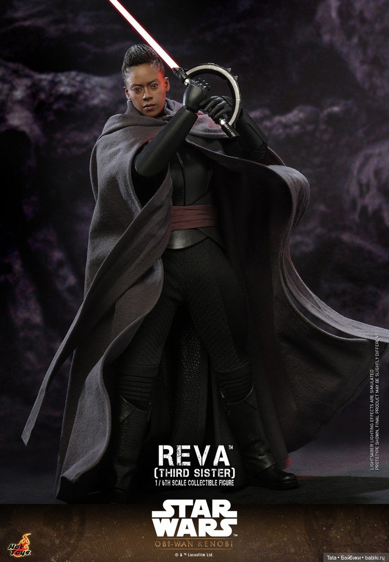 Hot Toys - фигурка Ревы Севандер в масштабе 1/6 по мотивам сериала «Оби-Ван Кеноби» (фото 3)