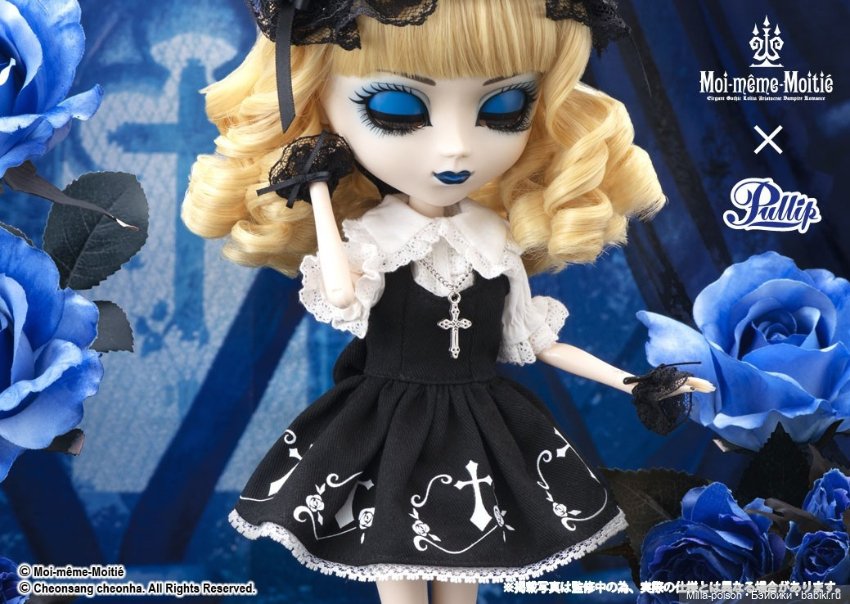 Новинка от Pullip 2022: Pullip Mana Elegant Gothic Lolita Rose Сross (фото 7)