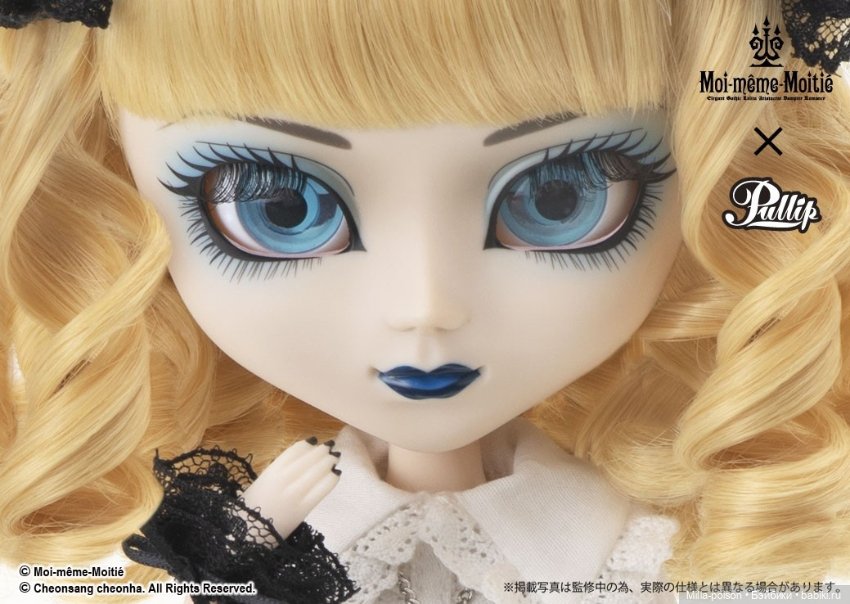 Новинка от Pullip 2022: Pullip Mana Elegant Gothic Lolita Rose Сross (фото 3)