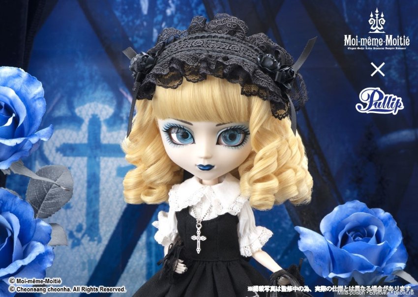 Новинка от Pullip 2022: Pullip Mana Elegant Gothic Lolita Rose Сross (фото 8)