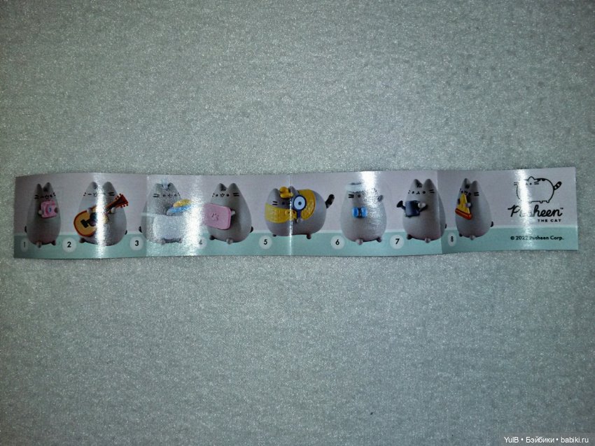 ...Котейка Pusheen — Фигурки Киндер Сюрприз (Kinder) (фото 2)