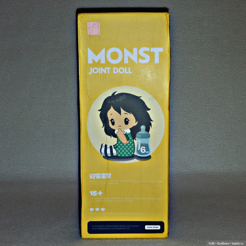 ...Олби — Куклы Xiaomi Monst (Сяоми) и Pipitom: шарнирные