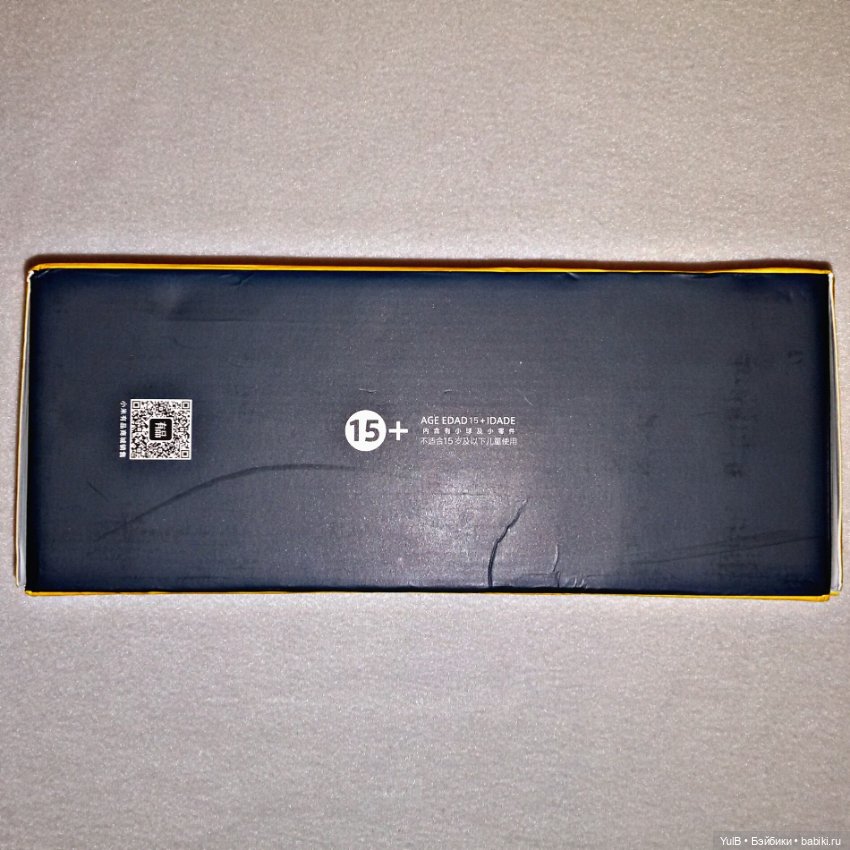 ...Олби — Куклы Xiaomi Monst (Сяоми) и Pipitom: шарнирные