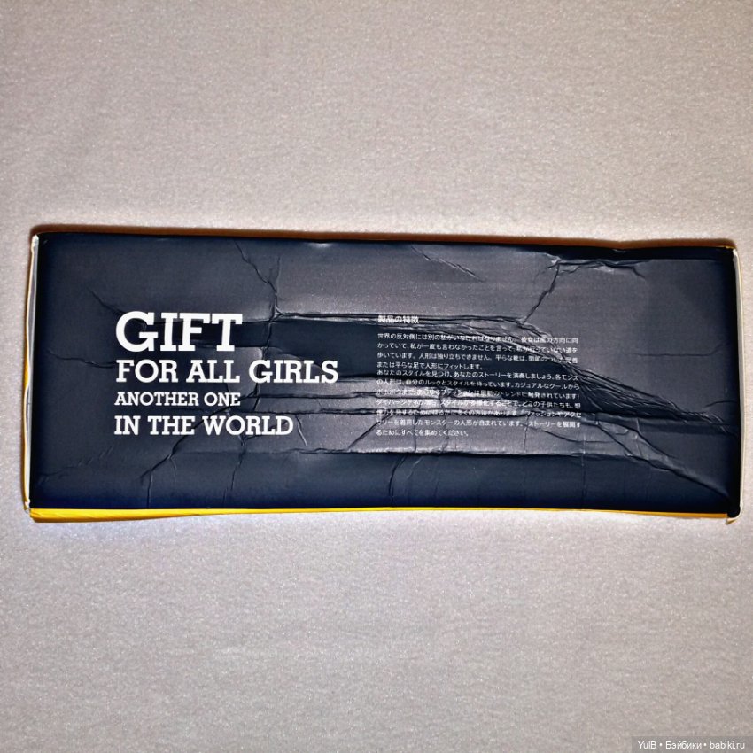 ...Олби — Куклы Xiaomi Monst (Сяоми) и Pipitom: шарнирные