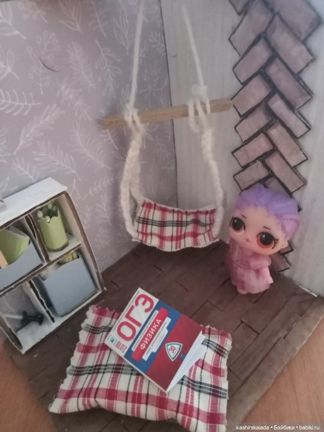 Комнатки для LOL — Румбоксы и кукольные интерьеры: фото (фото 5)