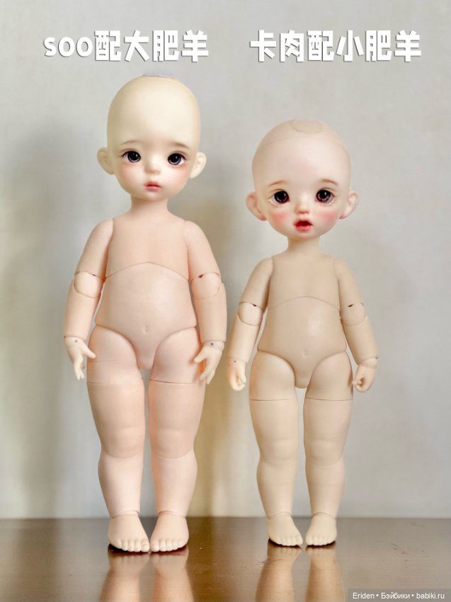 Pettimal тела для бжд 21 и 22,5 см (фото 5)