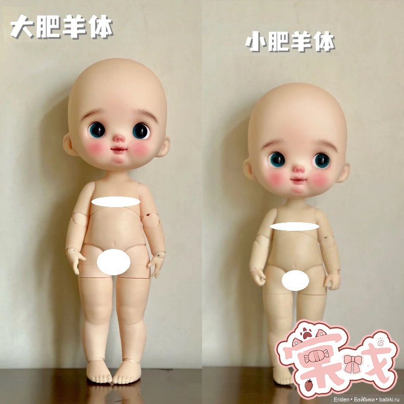 Pettimal тела для бжд 21 и 22,5 см (фото 4)