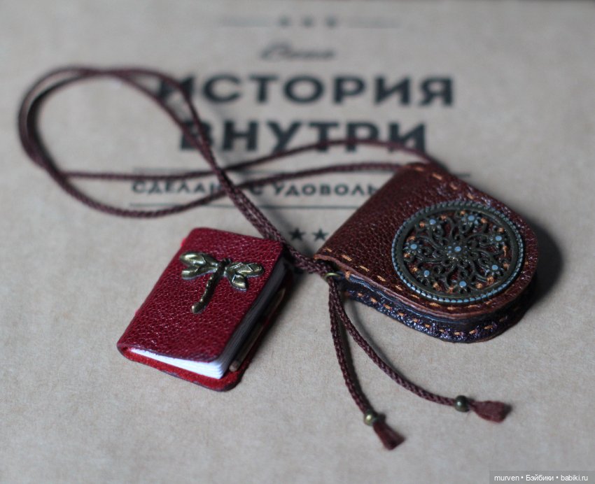 Волшебное средневековье — Одежда и обувь для кукол своими руками: фото