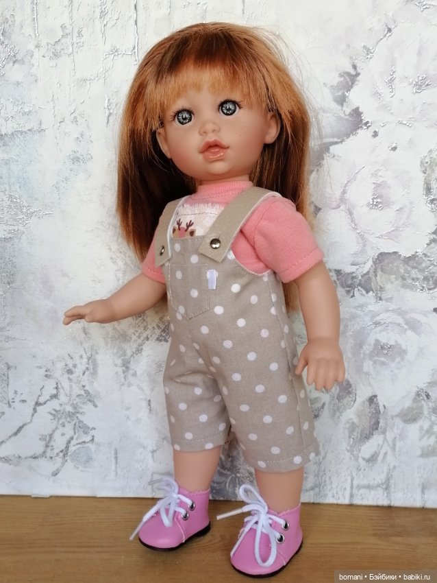 Морские малыши. Марина & Пау