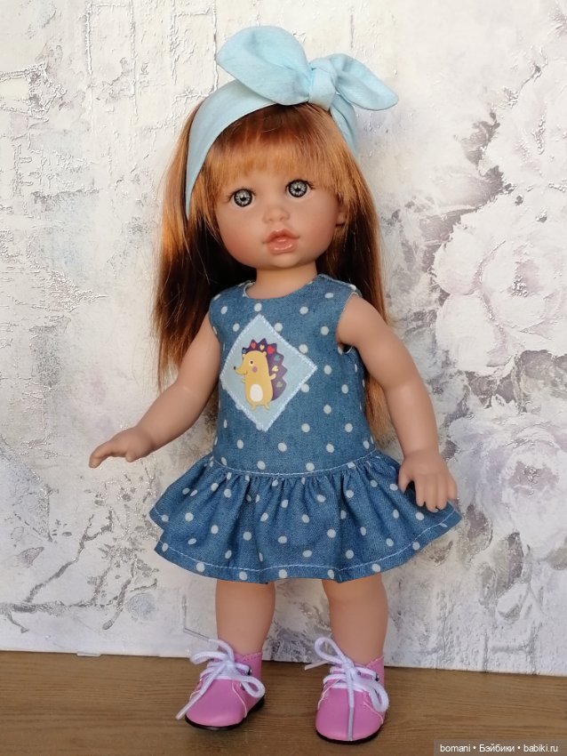 Морские малыши. Марина & Пау