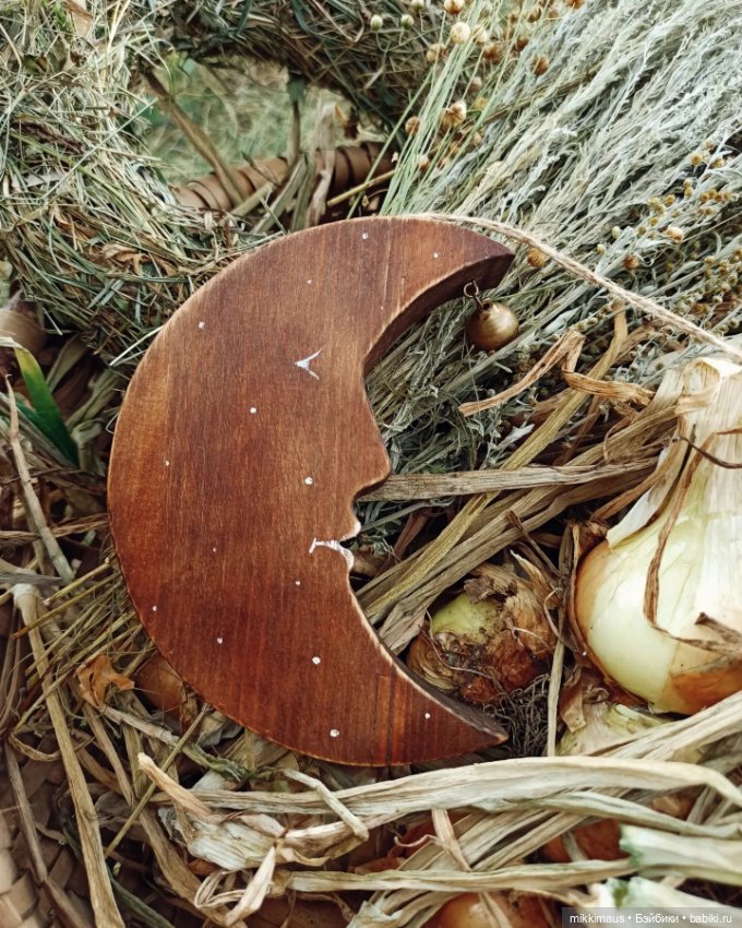 Игрушки из дерева Ольги Жигаловой