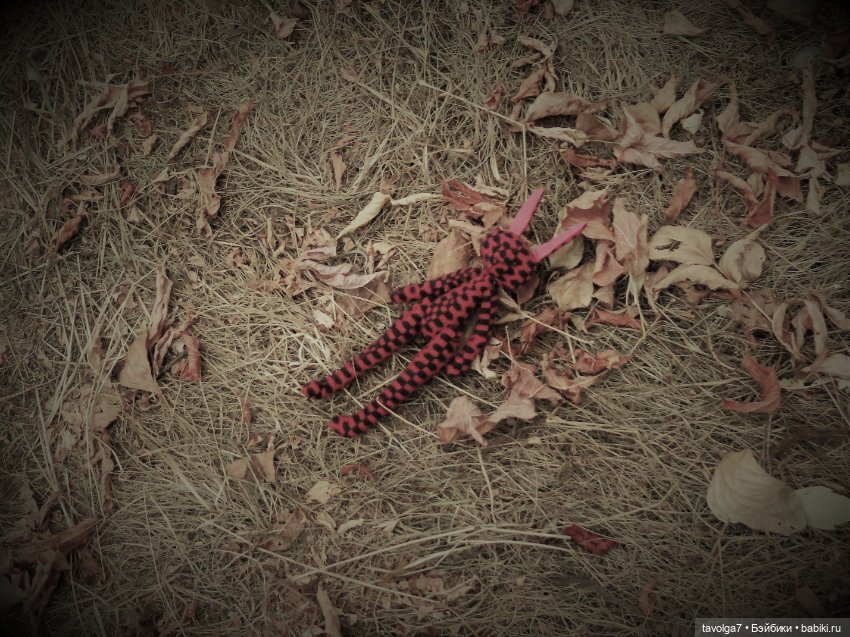 Последний летний вечер, когда ты шаман