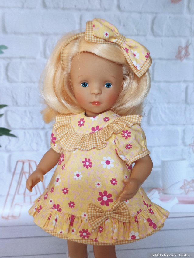 Любите Минушек!!! Они такие милые