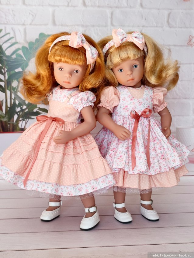 Любите Минушек!!! Они такие милые