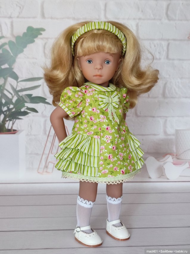 Любите Минушек!!! Они такие милые