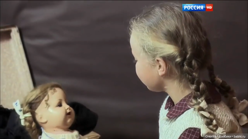 Кукла из сериала — Опознание кукол СССР и ГДР: поиск по фото (фото 4)