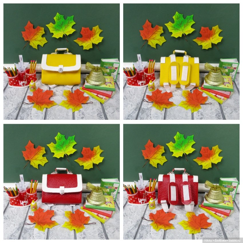 Ранцы (портфели) для кукол Паола Рейна 34 см. и кукол подобного формата (фото 6)