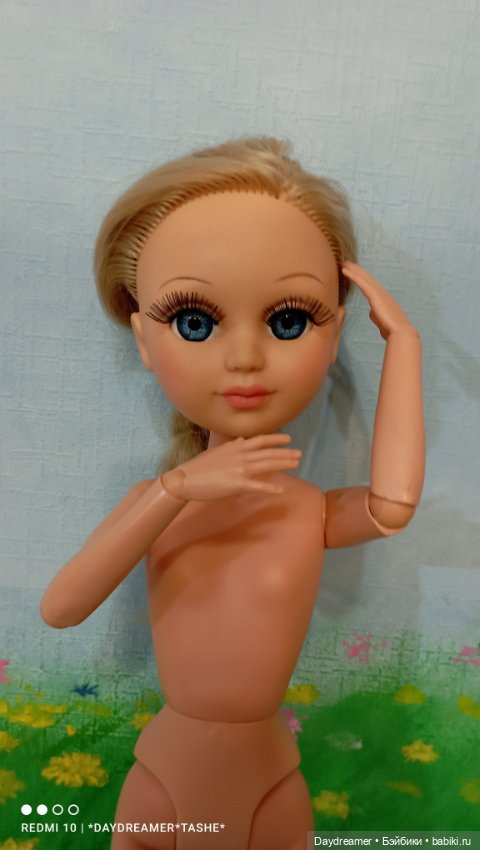 Весна. Моя шарнирная с новым лицом