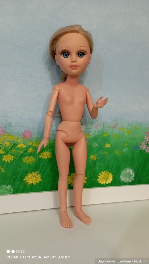 Весна. Моя шарнирная с новым лицом