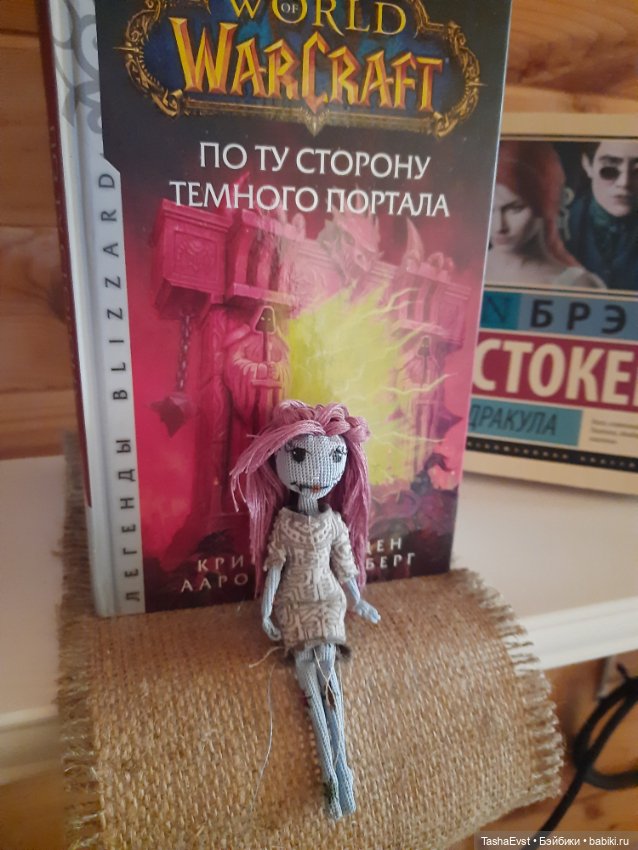 Моя любимая кукла-мой талисманчик и компаньон (фото 7)