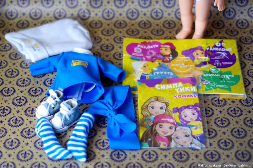 Симпатося или Симпатик Тося от российской фабрики "Весна"