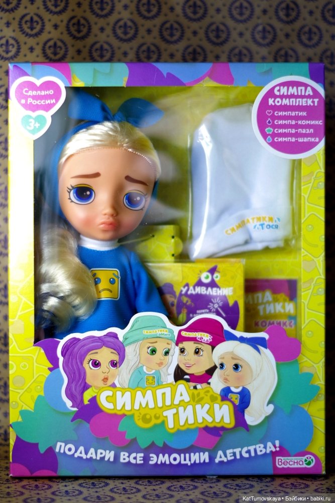 Симпатося или Симпатик Тося от российской фабрики "Весна" (фото 3)