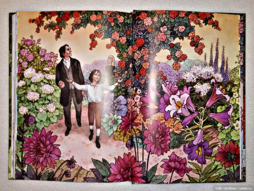 ...Таинственный сад — Интересное и необычное: фотоподборки