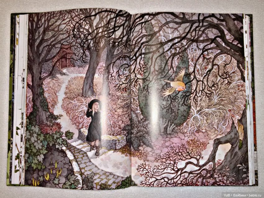 ...Таинственный сад — Интересное и необычное: фотоподборки (фото 6)